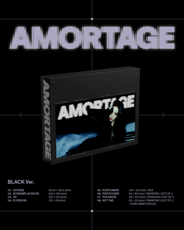 JISOO Mini Album [AMORTAGE] EXCLUSIVE EDITION (Random Ver)