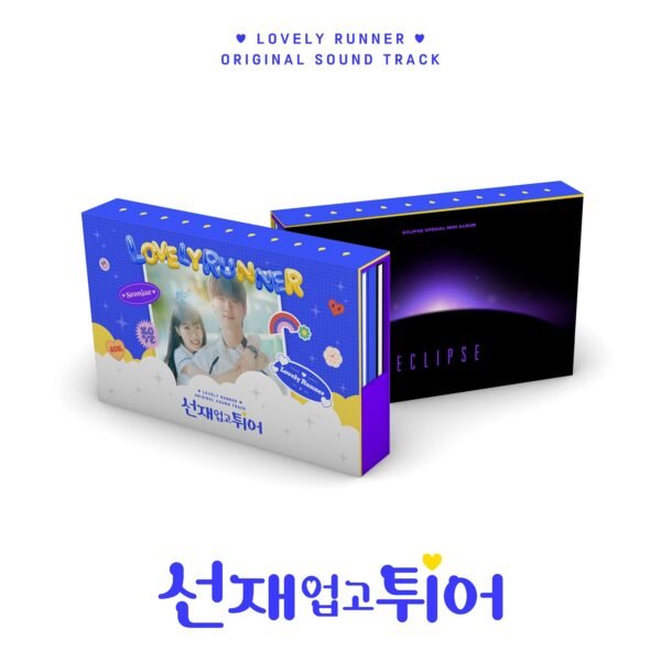 Lovely Runner O.S.T - tvN Drama