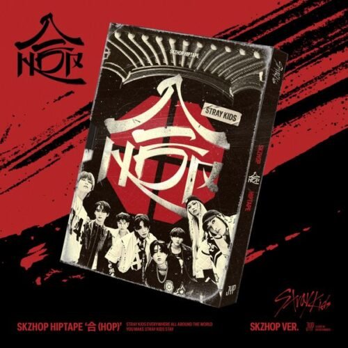 SKZ HOP STANDARD Stray Kids - SKZHOP HIPTAPE(合) (SKZHOP Ver.)