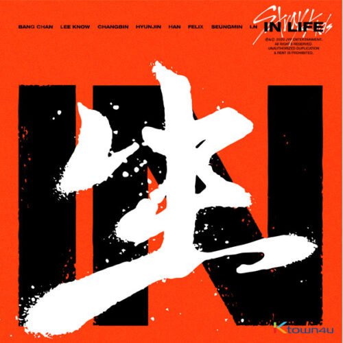 Stray Kids - Repackage Album Vol.1 [IN生 (IN LIFE)] (STANDARD Ver.)