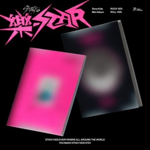 SKZ ROCKSTAR Stray Kids - '樂-STAR' Random Ver